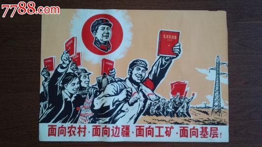 办理假林菲尔德学院文凭毕业证